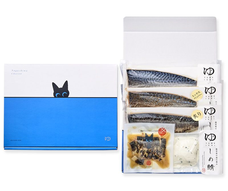 サバずくしセット