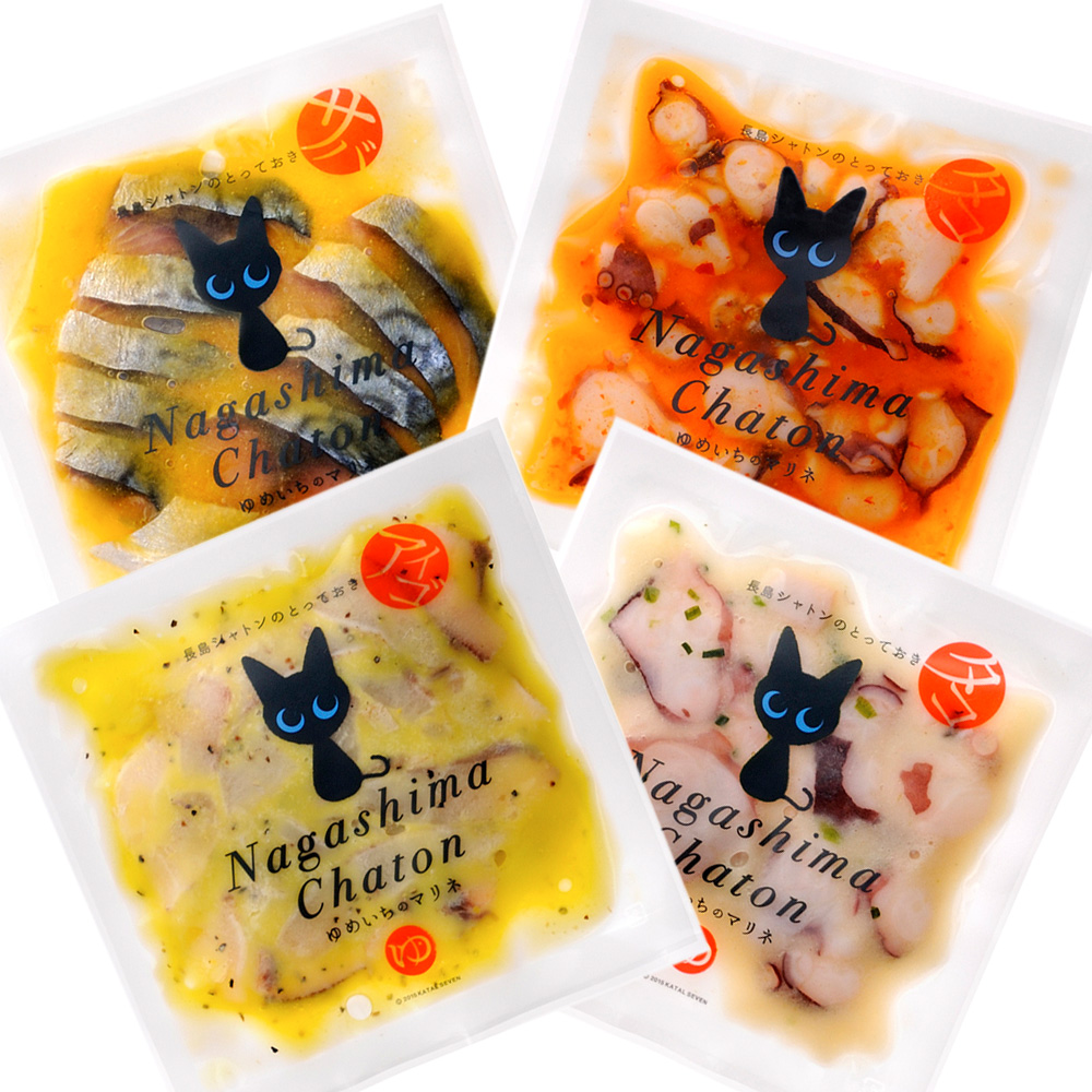 海の幸のマリネ