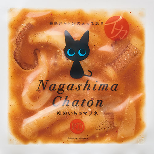 イカのマリネ（キムチ風）